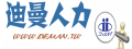 可週領1萬 月入約4萬6 週休六日 模型槍零件組裝 迪曼人力資源股份有限公司 新北市 五股區徵才資訊 518熊班