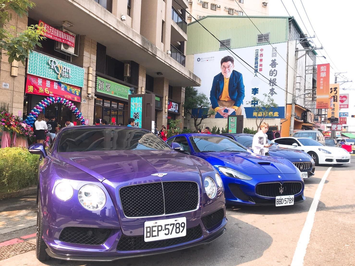 萊恩髮型旗艦店相關照片2