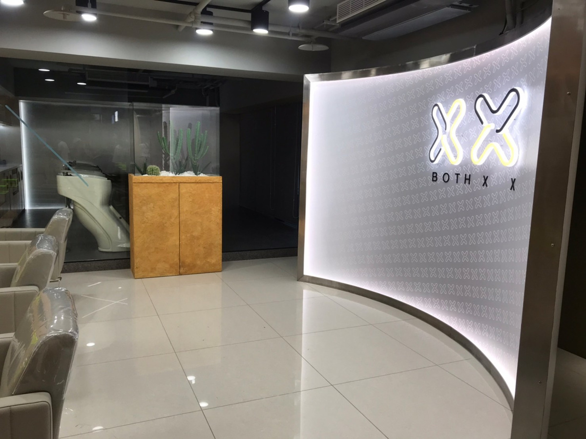 高第髮藝館相關照片6
