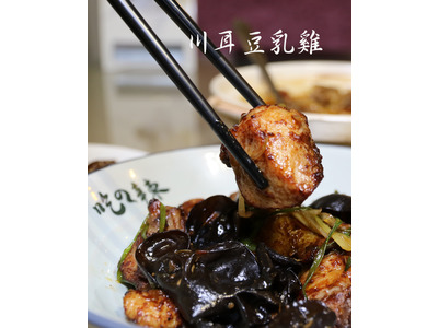 來呷飯川食堂(毛荳餐飲事業/成大店)相關照片1