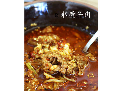 來呷飯川食堂(毛荳餐飲事業/成大店)相關照片2