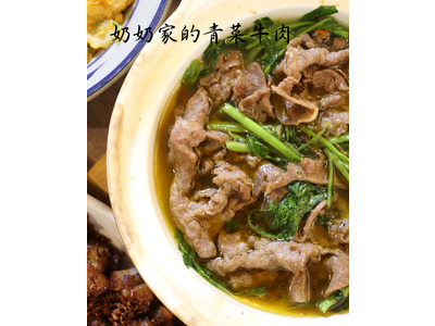來呷飯川食堂(毛荳餐飲事業/成大店)相關照片3