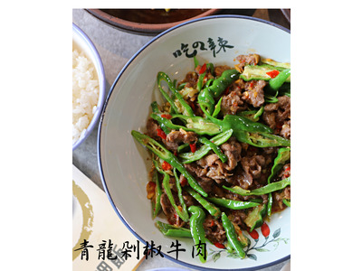 來呷飯川食堂(毛荳餐飲事業/成大店)相關照片5
