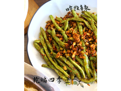 來呷飯川食堂(毛荳餐飲事業/成大店)相關照片7