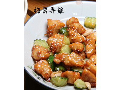 來呷飯川食堂(毛荳餐飲事業/成大店)相關照片8