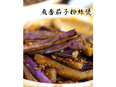 來呷飯川食堂(毛荳餐飲事業/成大店)相關照片9