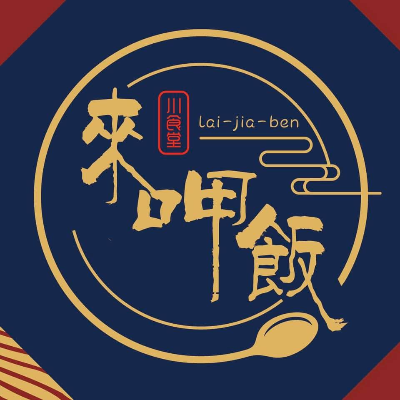 來呷飯川食堂(毛荳餐飲事業/成大店)