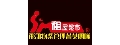 IM租屋超市-飛訊物業管理顧問社