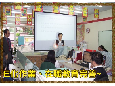 IM租屋超市-飛訊物業管理顧問社相關照片2