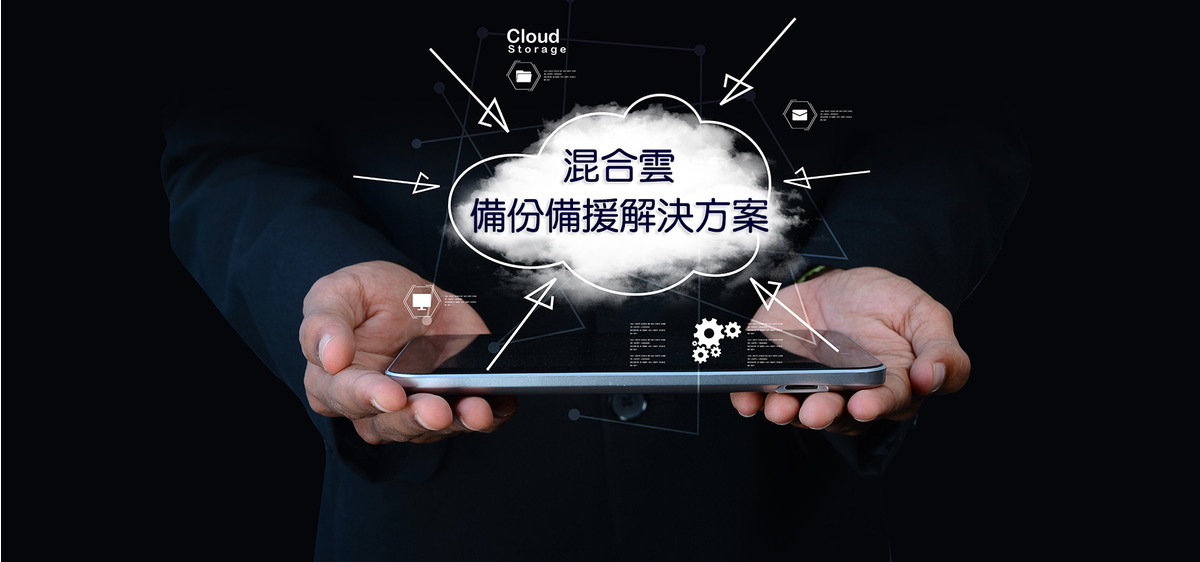 華經資訊企業股份有限公司相關照片3