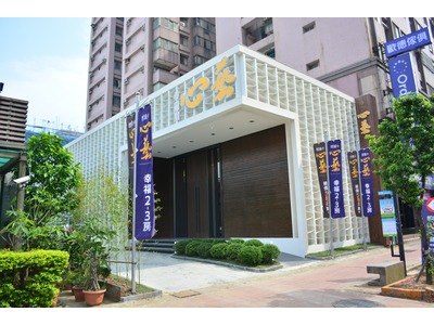 傑客室內設計有限公司相關照片2
