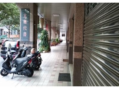 大葉地政士事務所相關照片1