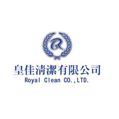 皇佳清潔有限公司