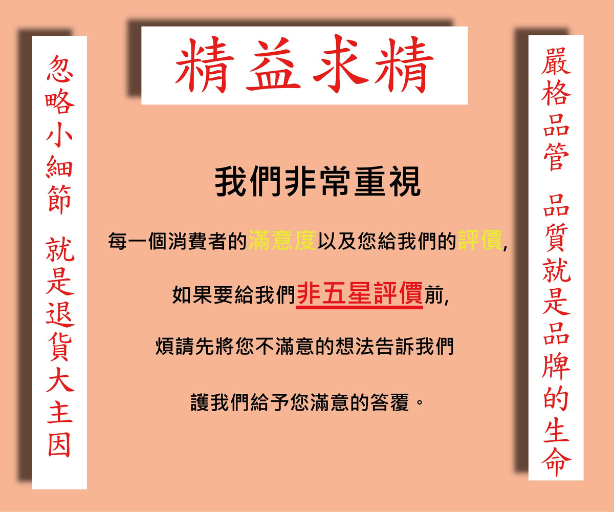 鈺植企業有限公司相關照片8