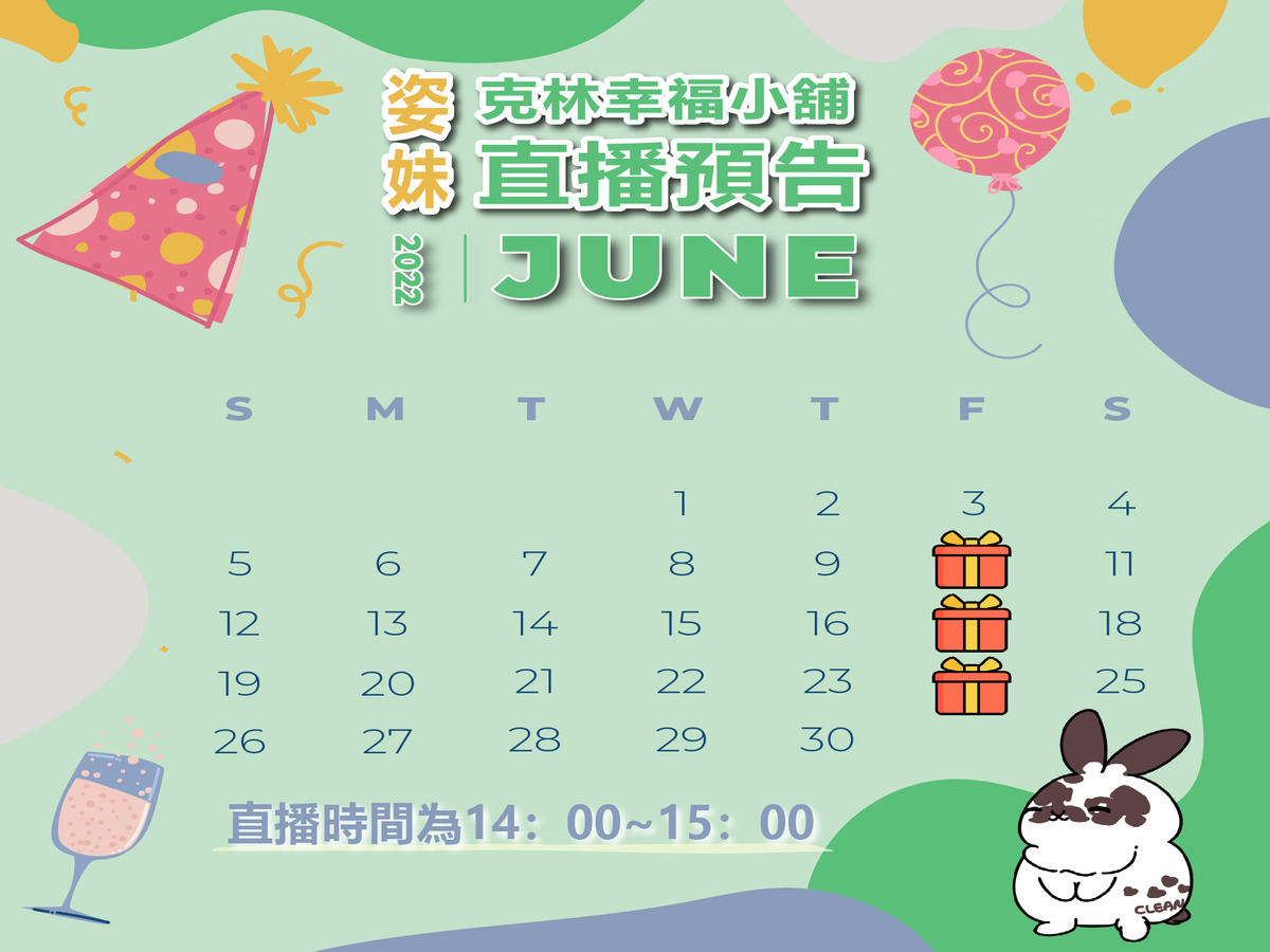 鈺植企業有限公司相關照片10