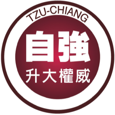 立儒教育事業股份有限公司