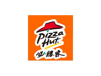 必勝客比薩台中北屯店(富利食品股份有限公司台中北屯外送分公司)相關照片1