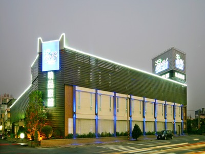 湯野民雄館