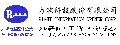 力歐科技股份有限公司