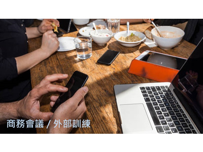LUSSO路索(彭嘉鑫有限公司)相關照片5