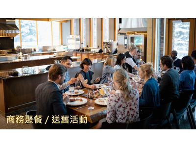 LUSSO路索(彭嘉鑫有限公司)相關照片6