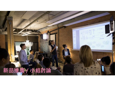 LUSSO路索(彭嘉鑫有限公司)相關照片7