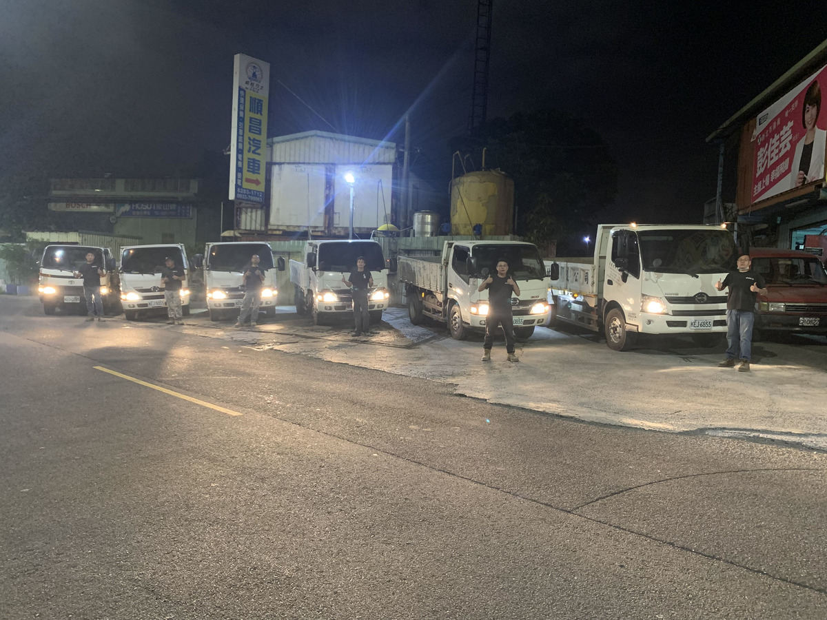 長億工程有限公司相關照片3