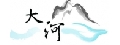 大河地政士聯合事務所