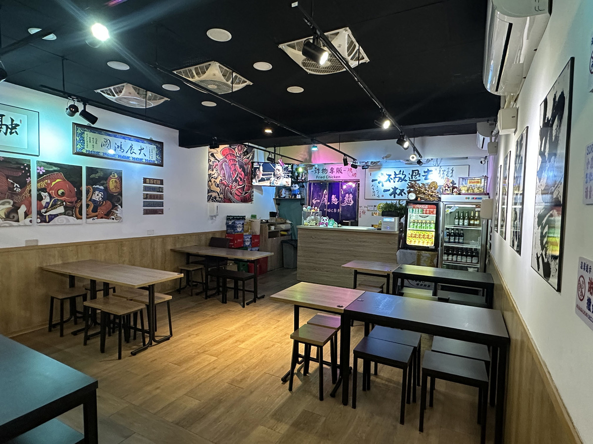 一生懸雞 中原店(浩洋商行)相關照片1