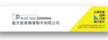藍天創意傳播製作有限公司