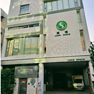 寶穩有限公司