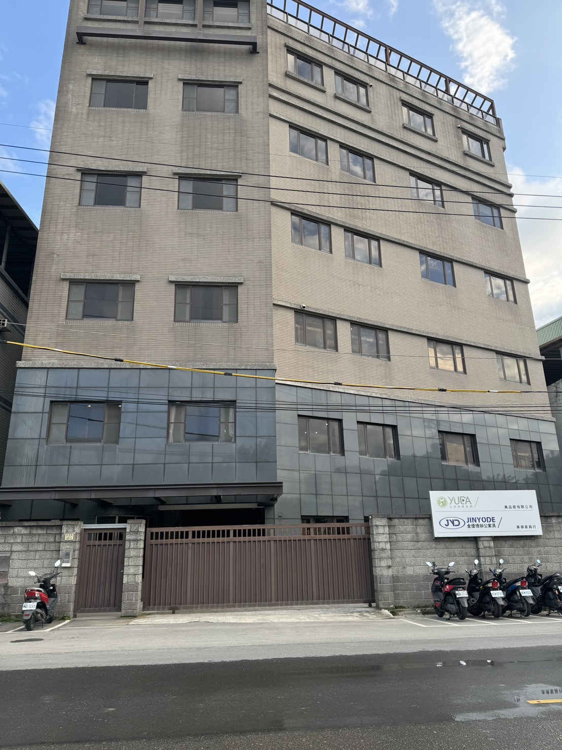 十方苑國際股份有限公司相關照片1