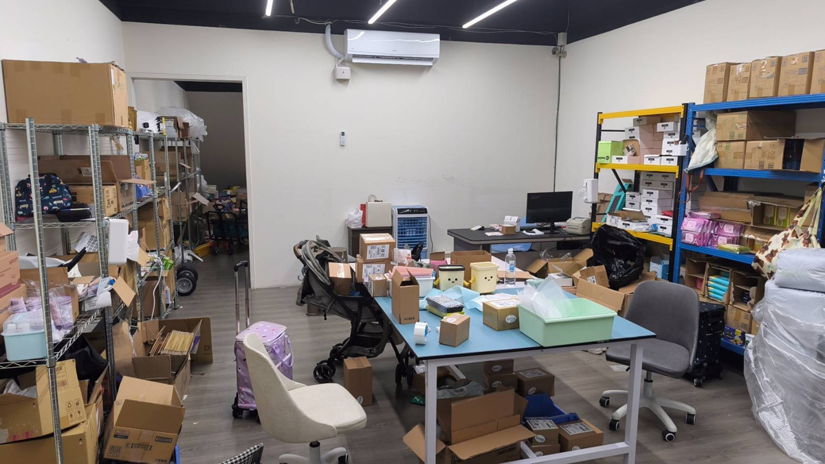 壹吉昌國際貿易企業社相關照片2