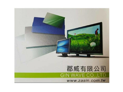 郡威有限公司相關照片1