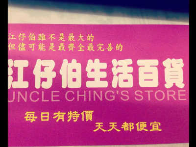 尚無說明