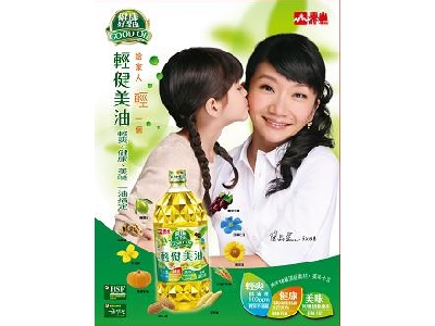 泰山企業股份有限公司相關照片2