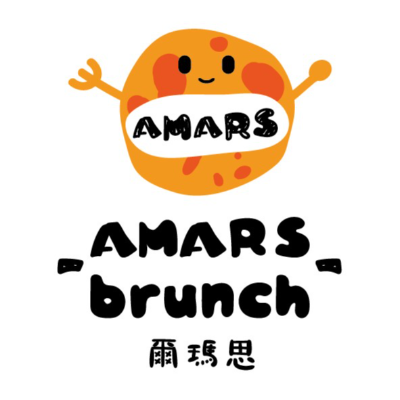 AMARS Brunch(綺緣複合式餐飲)