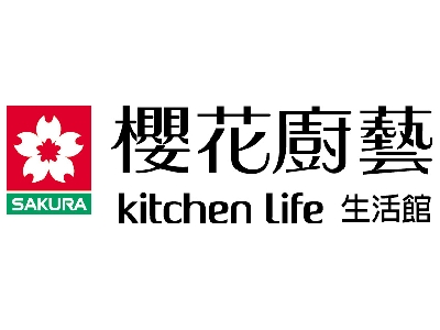 米樂家居有限公司(櫻花生活廚藝館淡水店)相關照片1