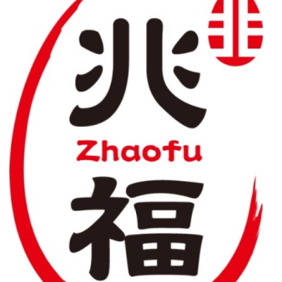 兆福蛋品科技有限公司
