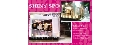 高田貿易会社/施佳有限公司 (直營店名:SHiNY SPO)