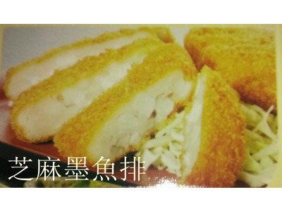 力澔有限公司相關照片4