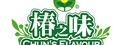 安平椿之味薏仁主題館