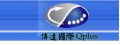 傳達國際有限公司