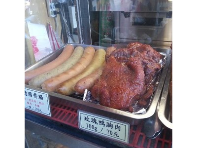 普魯士食品有限公司相關照片2