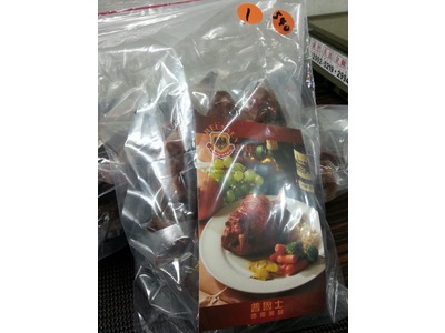 普魯士食品有限公司相關照片3