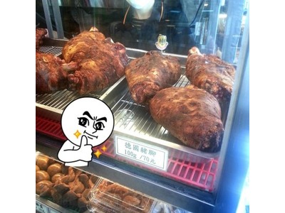 普魯士食品有限公司相關照片1