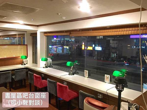 漫畫雜誌愛心空間 e書漫相關照片2