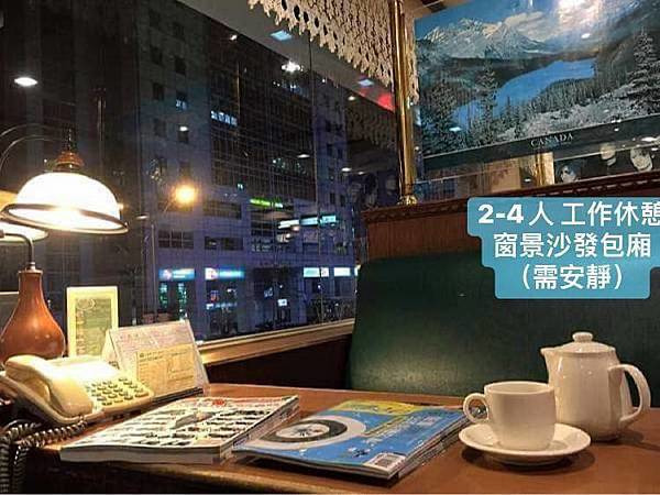 漫畫雜誌愛心空間 e書漫相關照片3