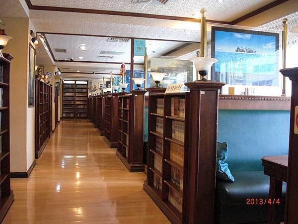 漫畫雜誌愛心空間 e書漫相關照片4