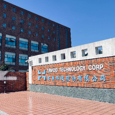 健鼎科技股份有限公司